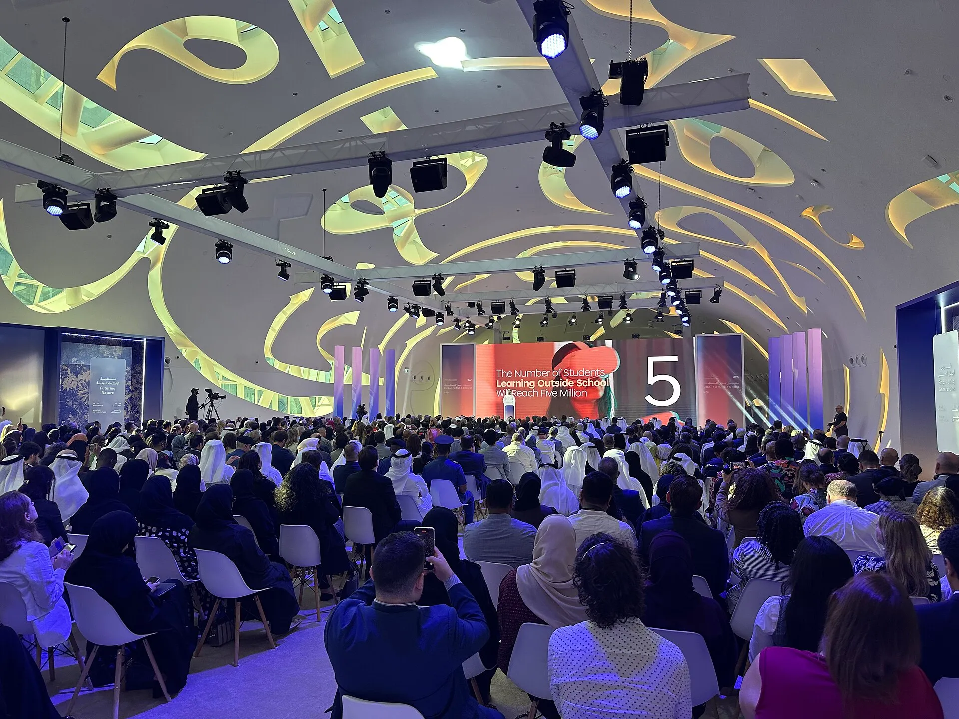 Conference hall at a Dubai forum