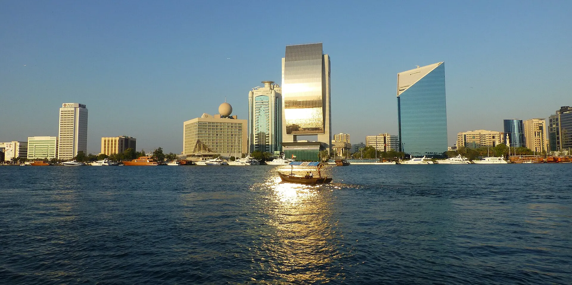 Dubai bank building
